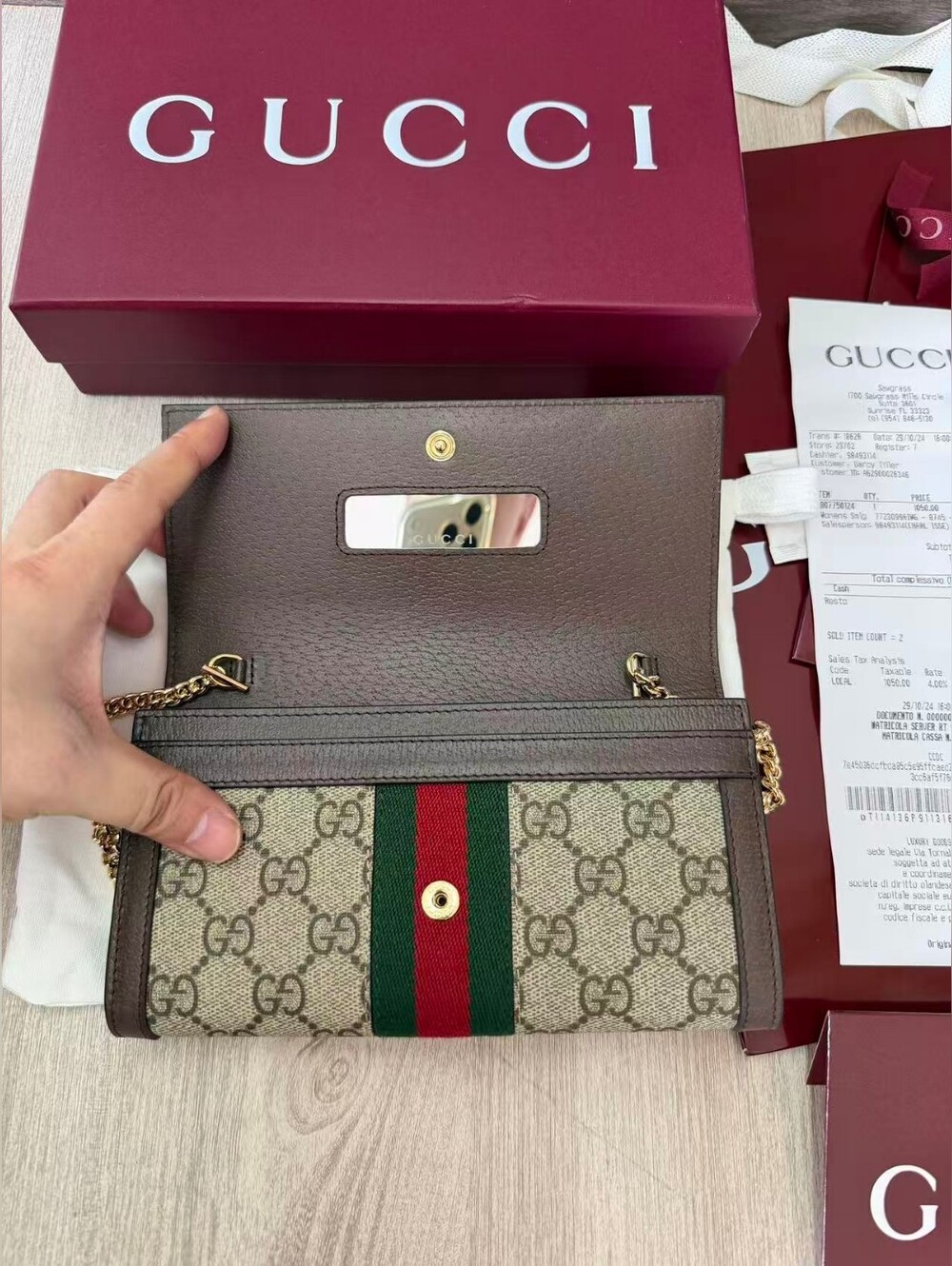 Gucci Beige GG Supreme Ophidia wallet on chain - Picture 8 of 16